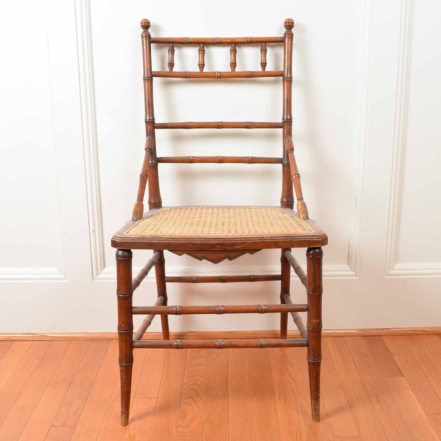Chippendale Style Cane Seat Receiving Chair
