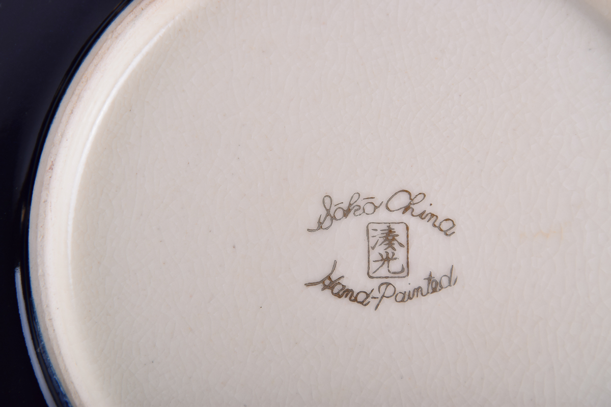 Hand-Painted Soko China Tea Set