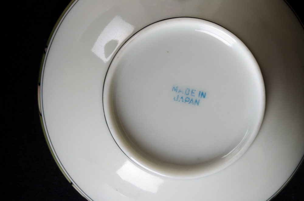 Vintage Japanese Tea Set