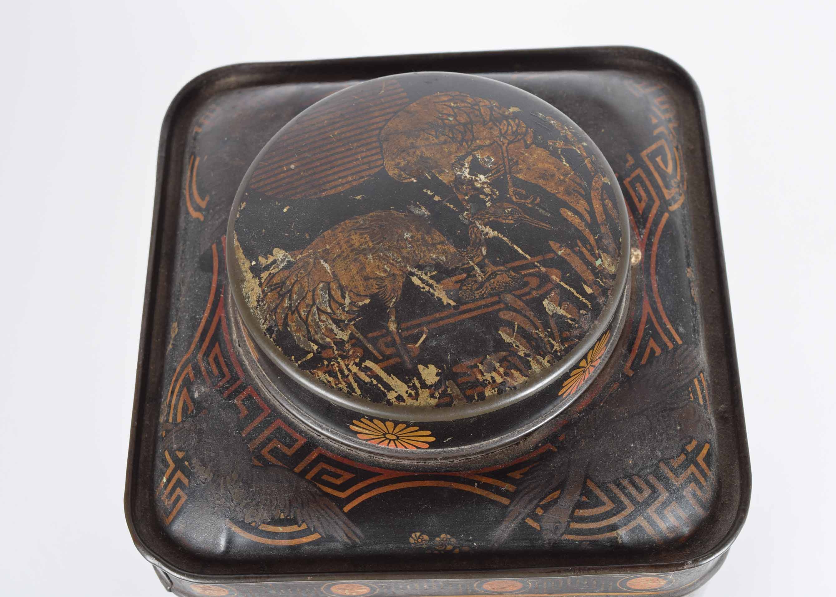 Asian Style Container Collection