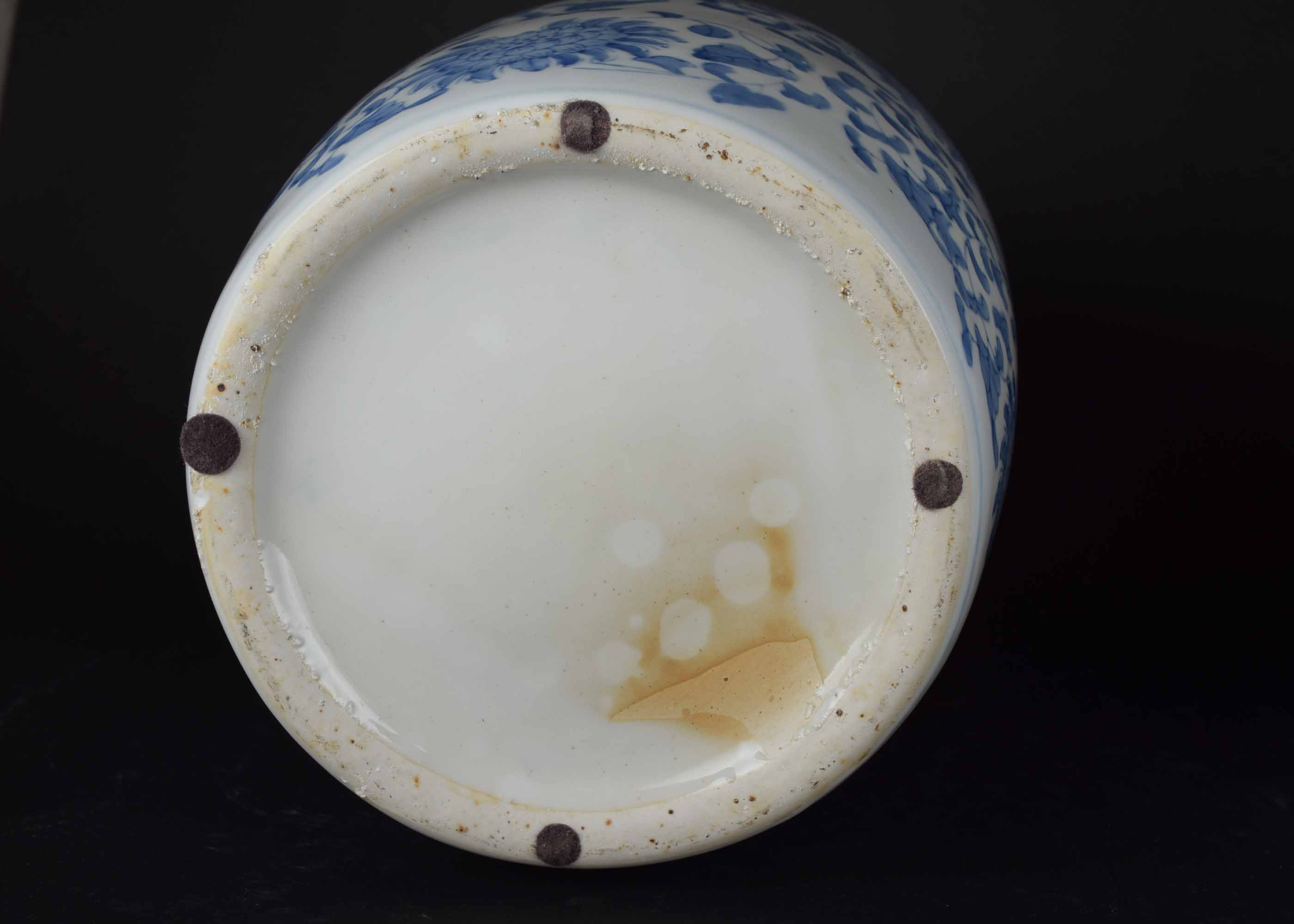 Blue and White Asian Jar Collection