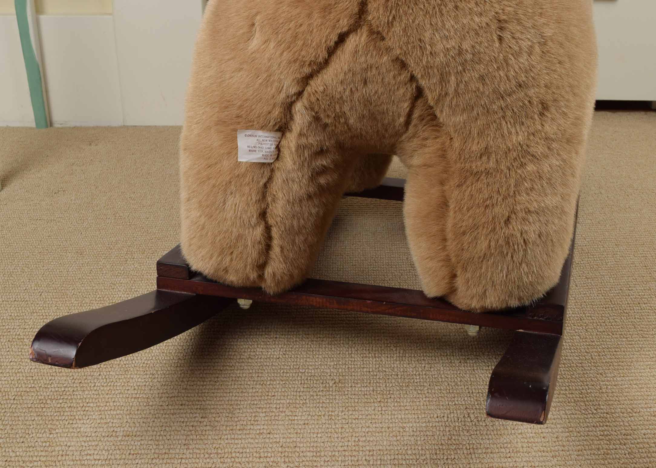 Chousun Rocking Teddy Bear