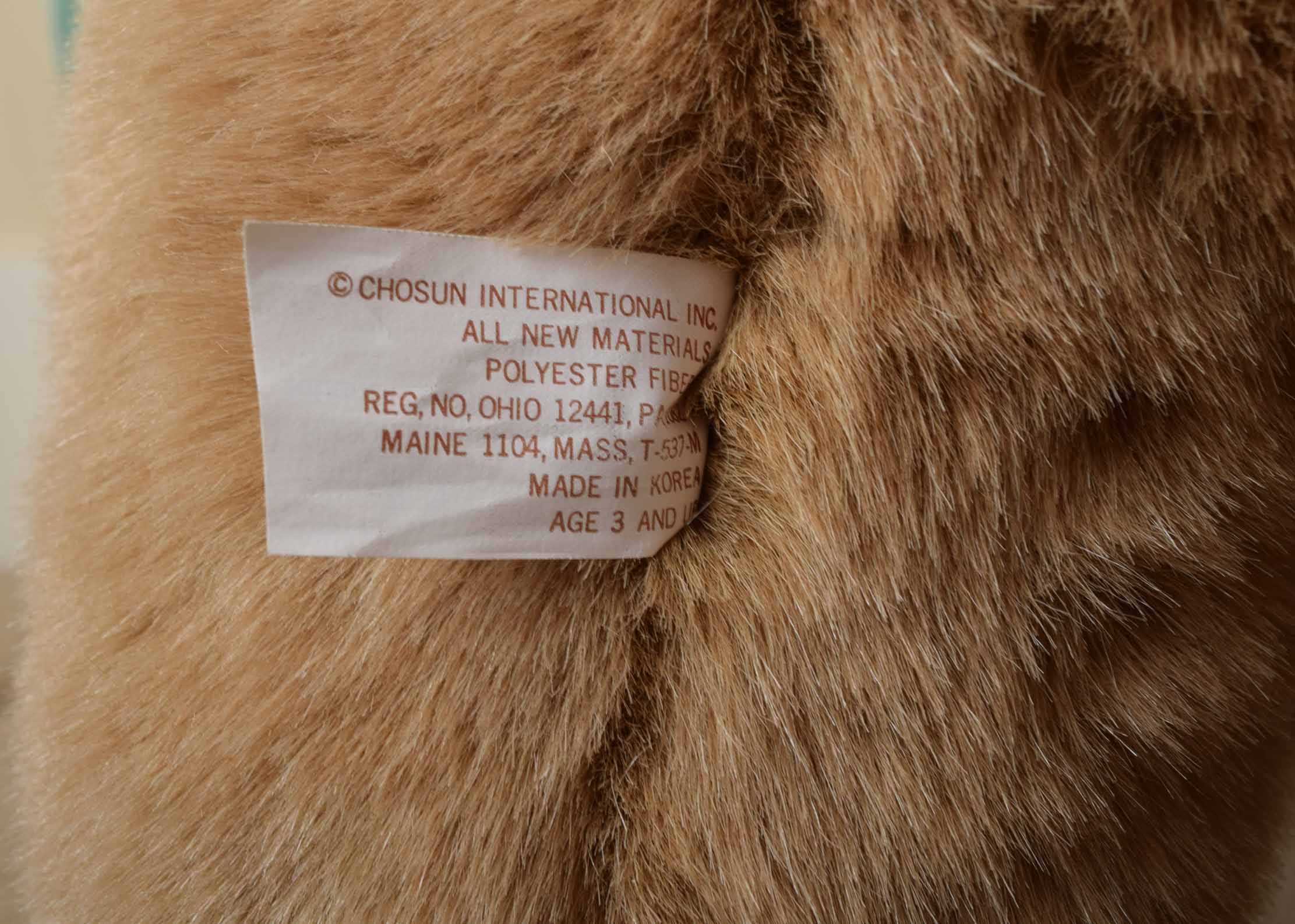 Chousun Rocking Teddy Bear