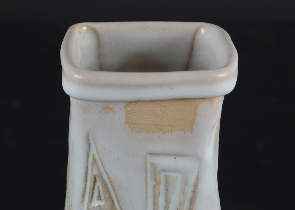 Studio Art Pottery Modern Styled Vase, Signed