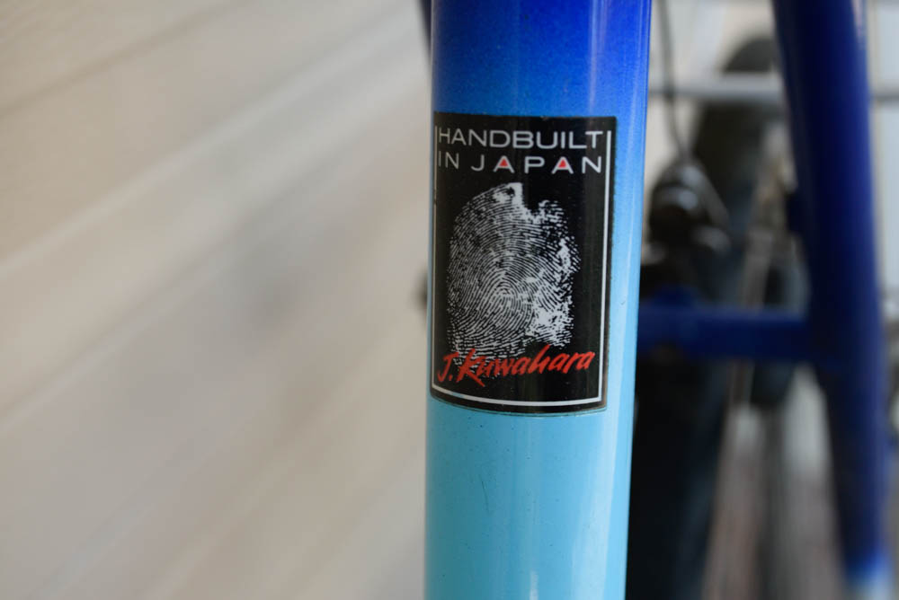 Kuwahara EXO Caravan 35" Touring Bicycle