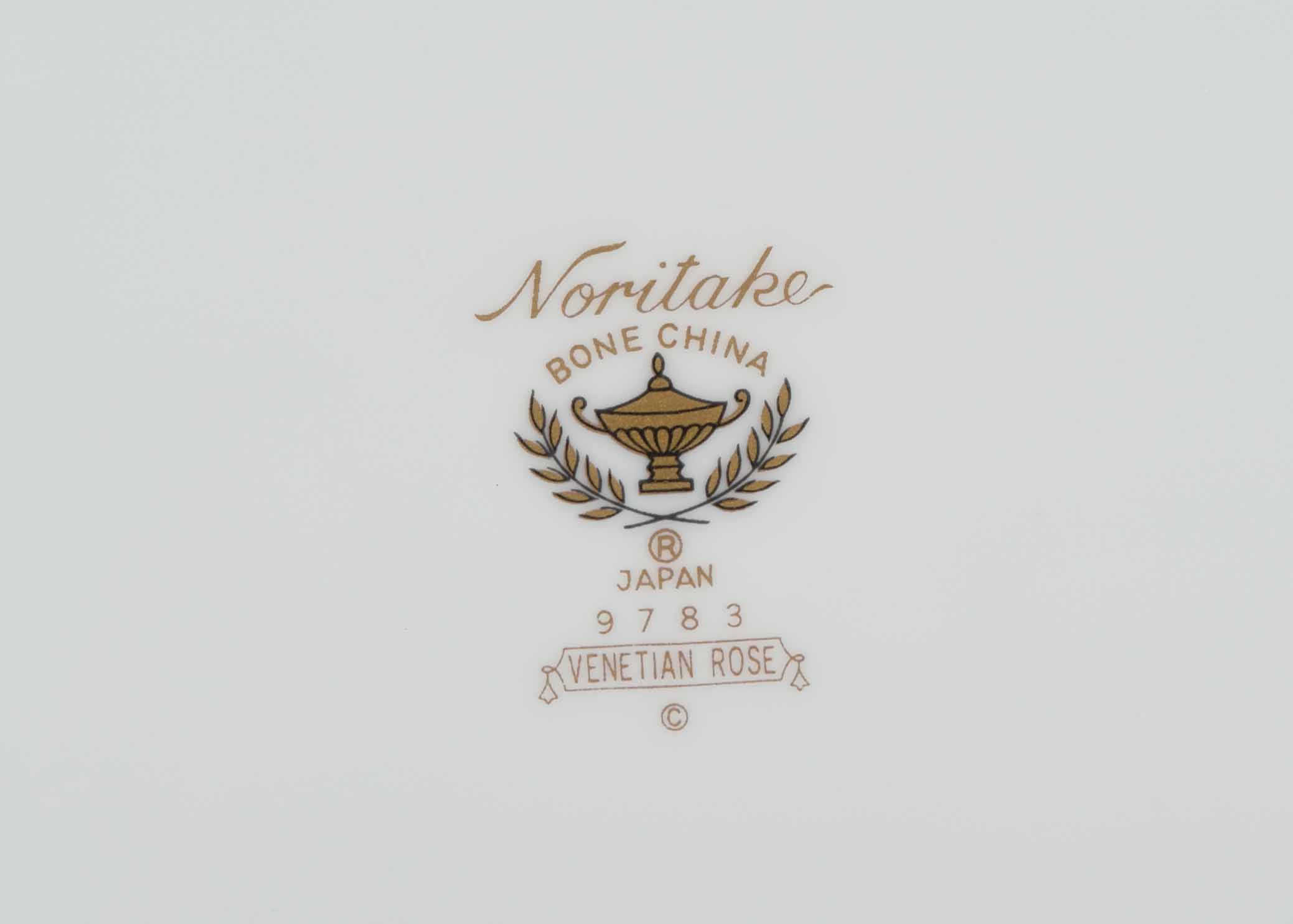 Noritake Bone China Venetian Rose China Service for 20