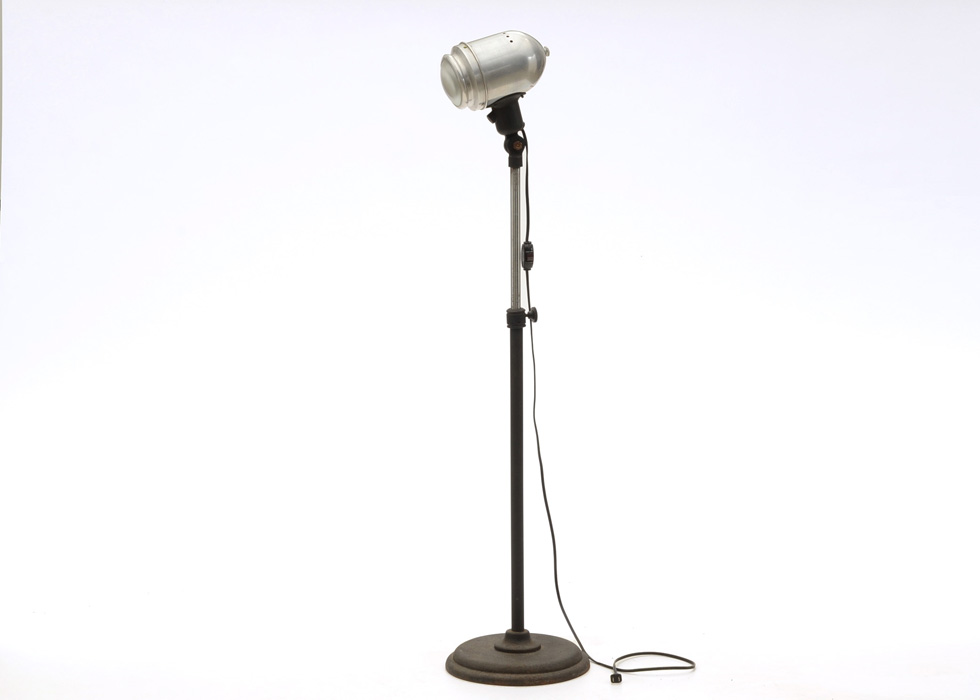 Industrial Style Adjustable Floor Lamp