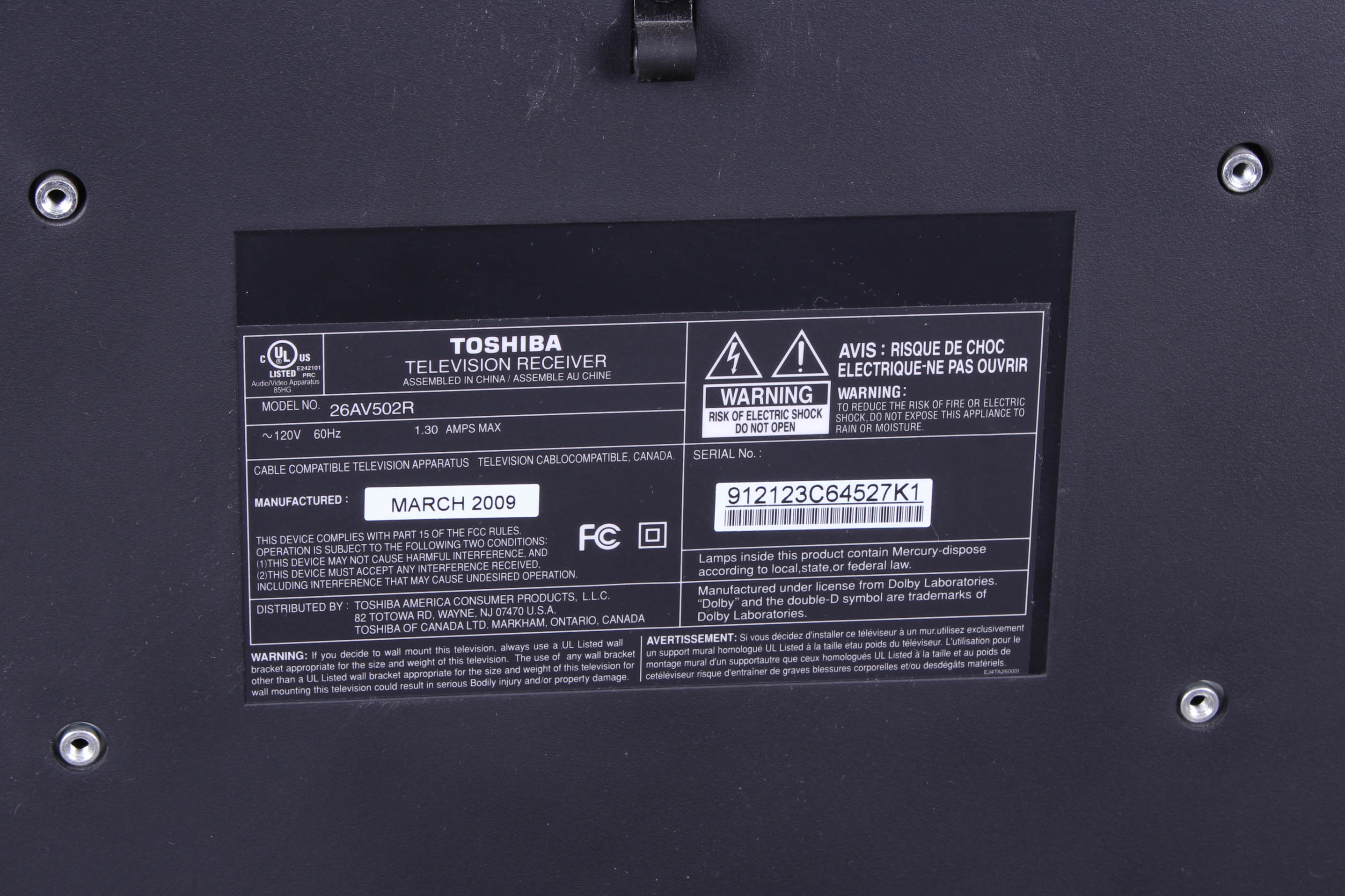 26" Toshiba HD LCD TV