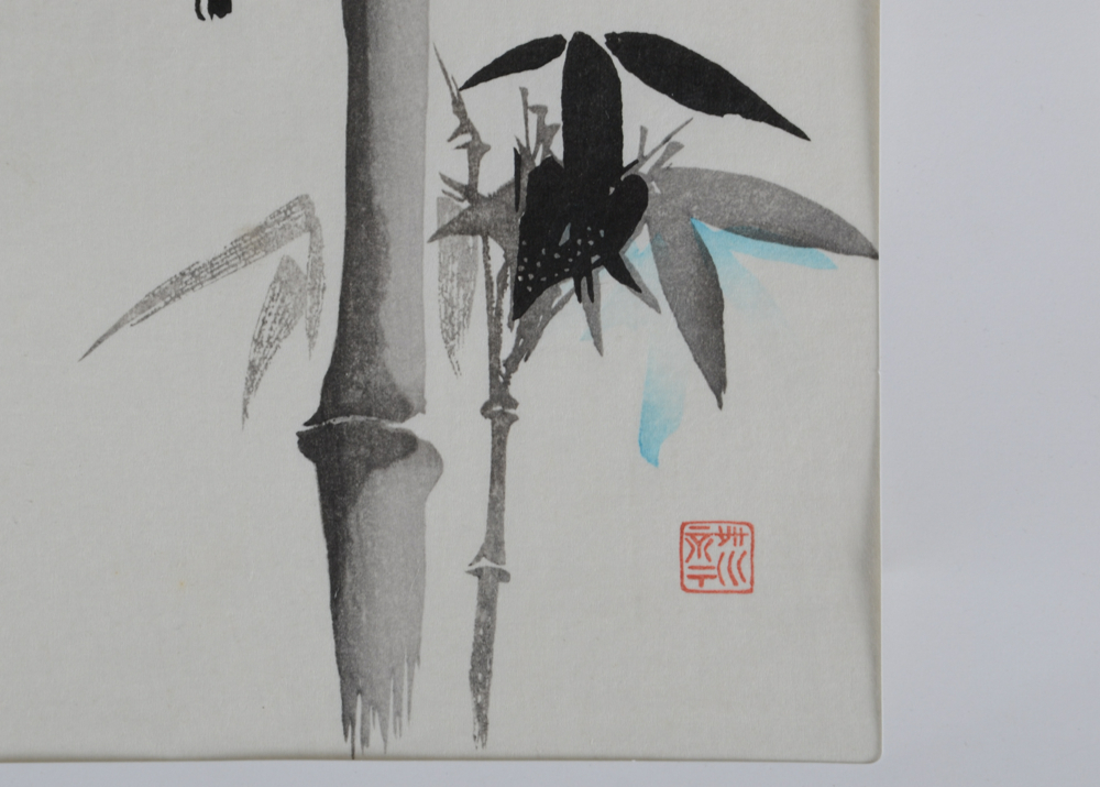 C. Kano Japanese Woodblock Print "Bamboo and Sparrows"