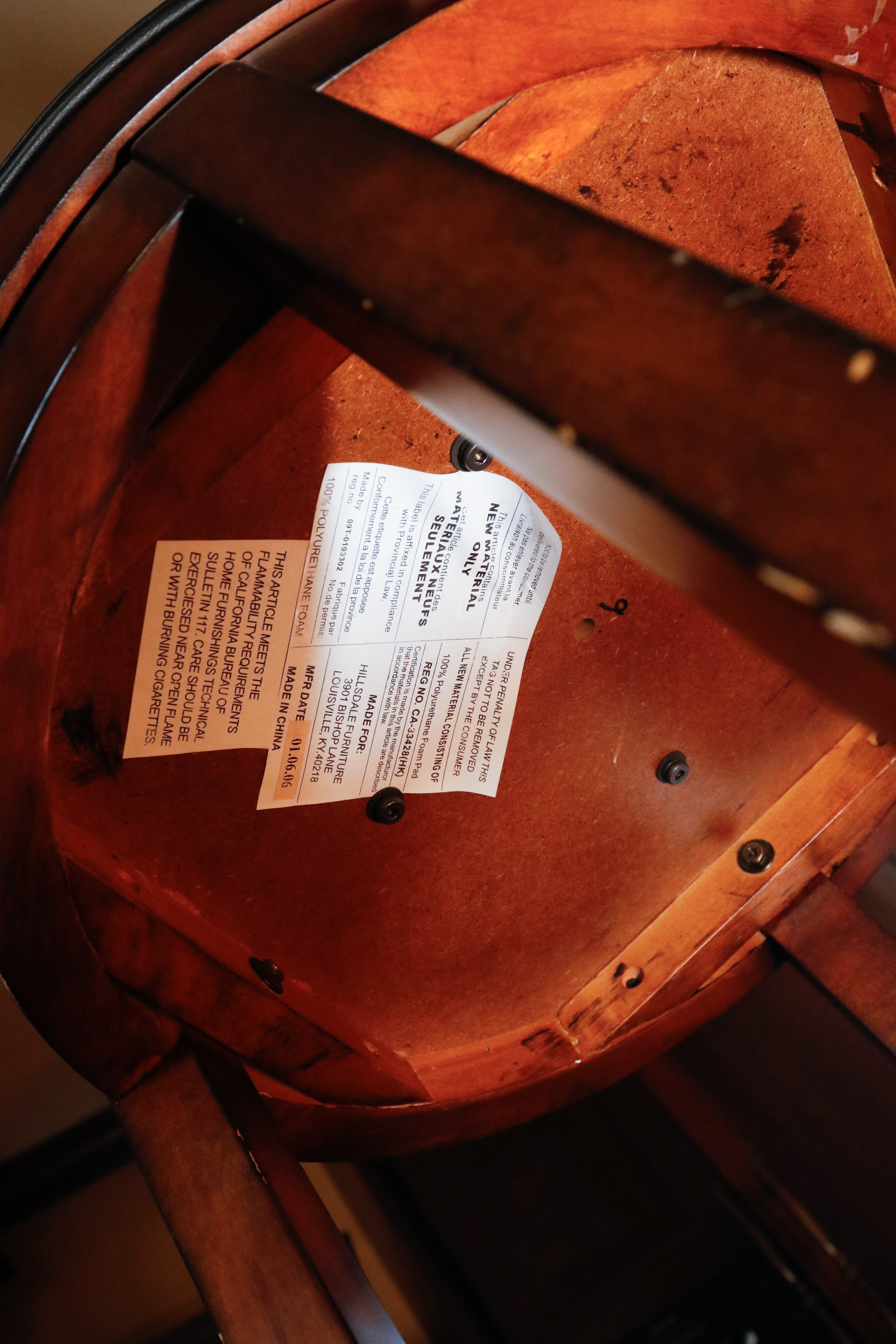 Frontgate Kristina Leather Swivel Barstools, Set of Four