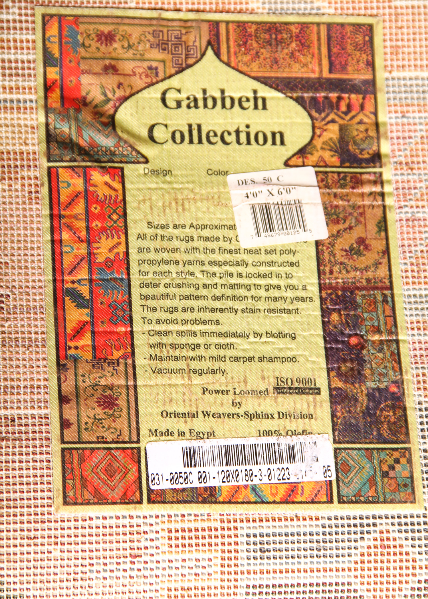 Machine Woven Synthetic Fiber Area Rug