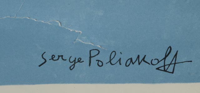 Serge Poliakoff 1970 Exhibition Poster