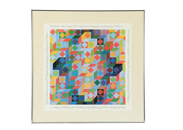 Vasarely Offset Lithograph Exhibition Poster