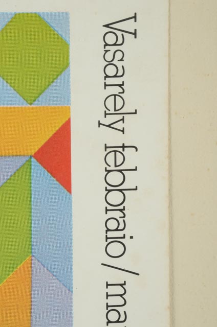 Vasarely Offset Lithograph Exhibition Poster