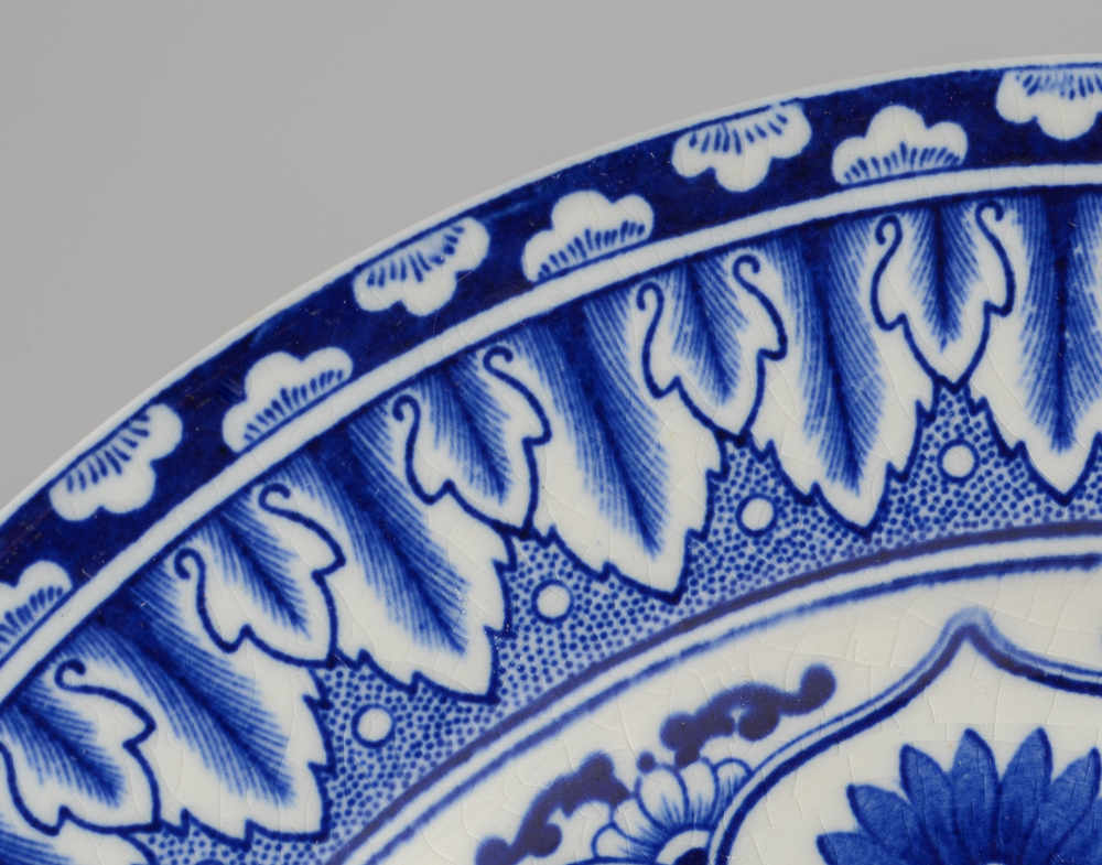 Royal Doulton Decorative Plates