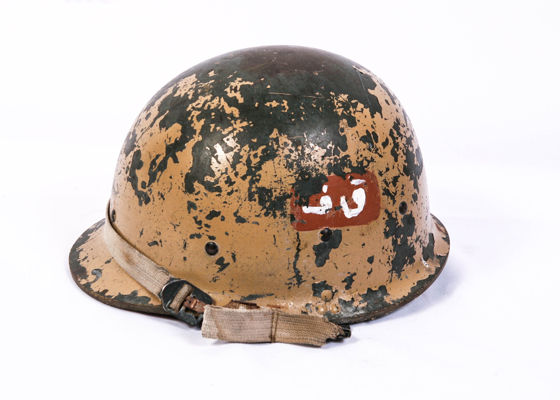 Vintage Metal Army Helmet