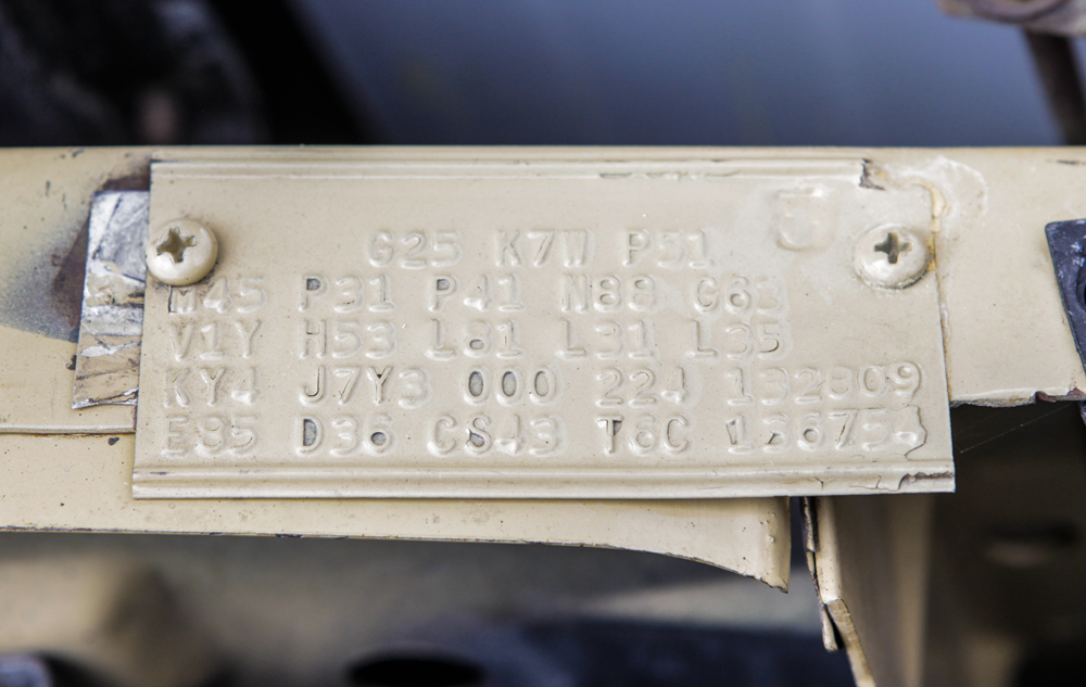 1976 Chrysler New Yorker