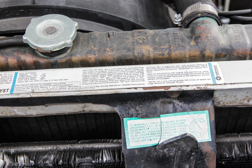 1978 Chrysler New Yorker