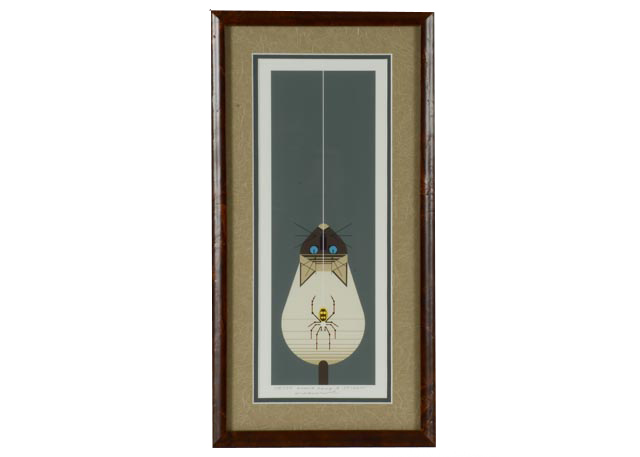 Charley Harper Limited Edition Giclee "Along Came a Spider"