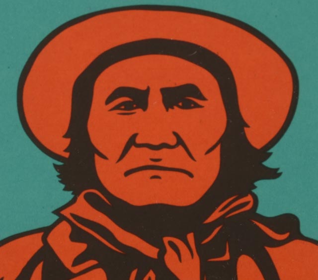 Ernesto Yerena Signed Serigraph "Geronimo"
