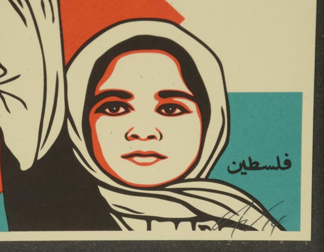 Ernesto Yerena Signed Serigraph "Viva Palestina Libre!"