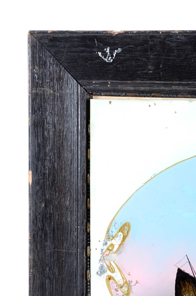 Mid-19th Century Reverse Glass Painting