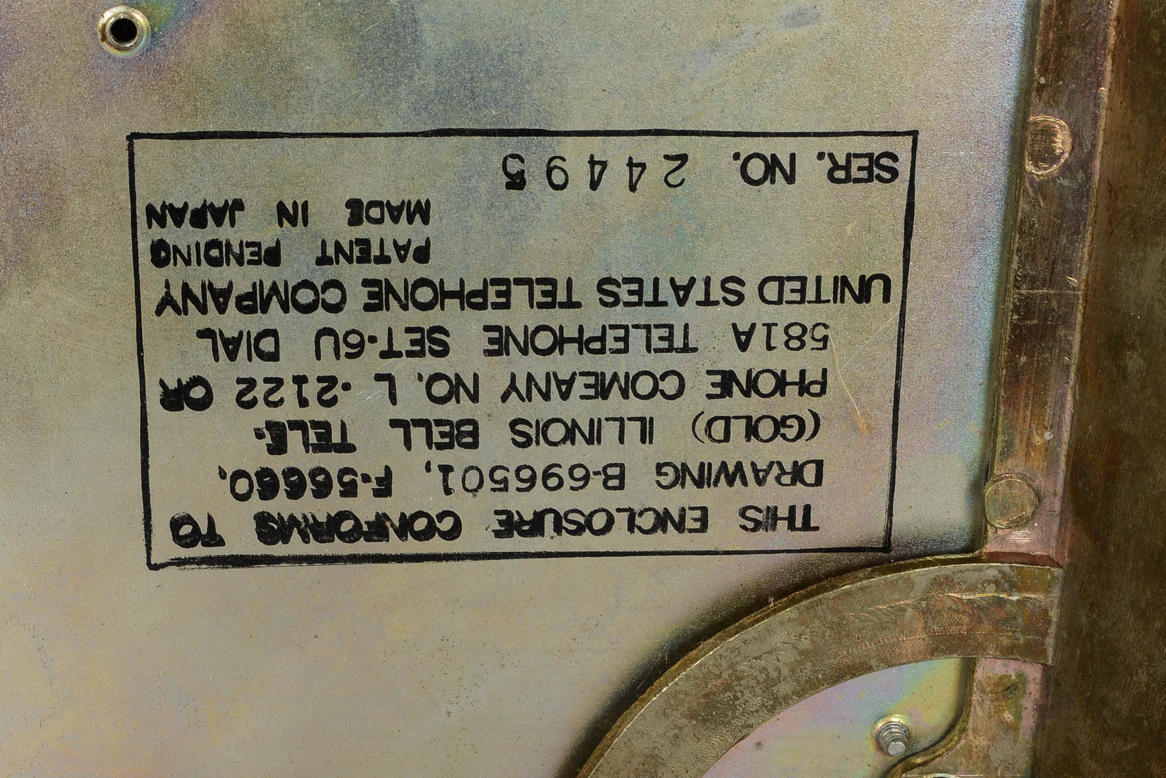 Vintage Princess Telephone