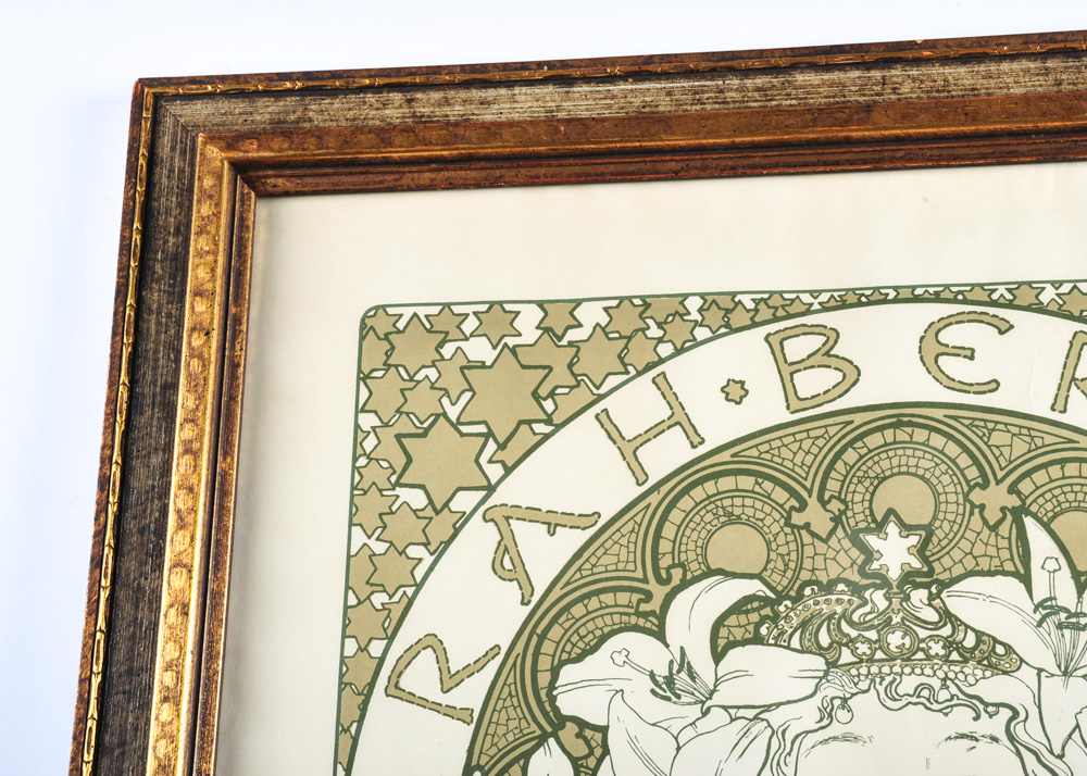 After Alphonse Mucha Advertising Poster