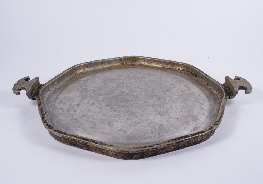Guardian Service Pewter Serving Pieces