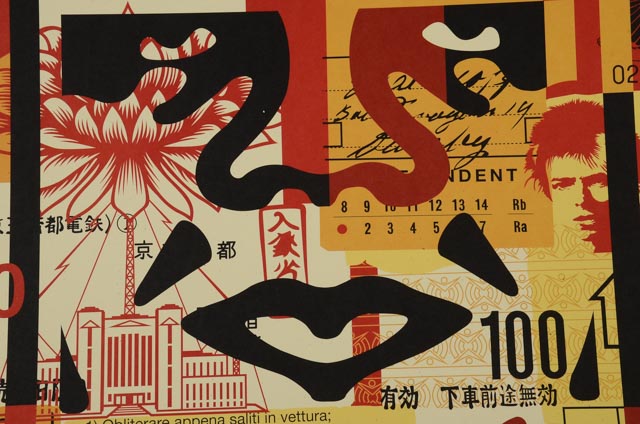 Shepard Fairey "Obey 3 Face Collage" Signed Giclee on Paper Set