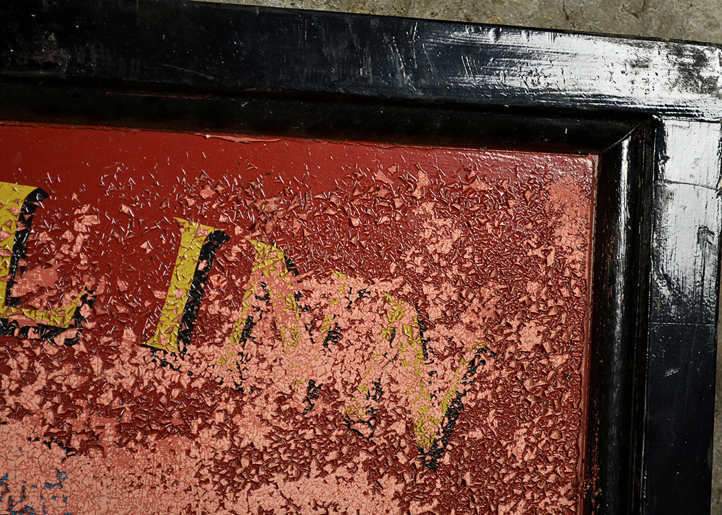 "The Bell Inn" Red Wooden English Pub Sign