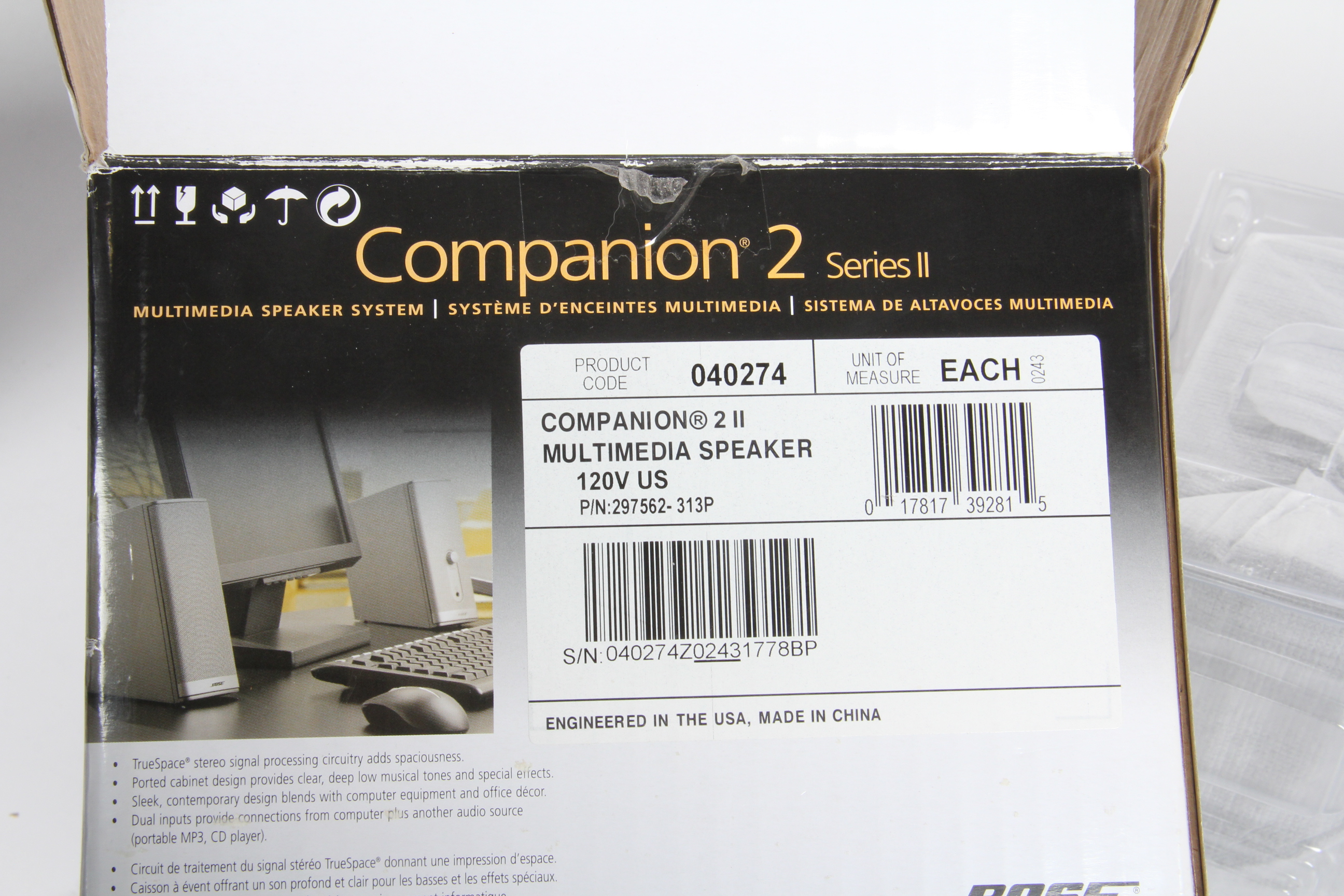 Bose Companion 2 Speakers and Beatles Album