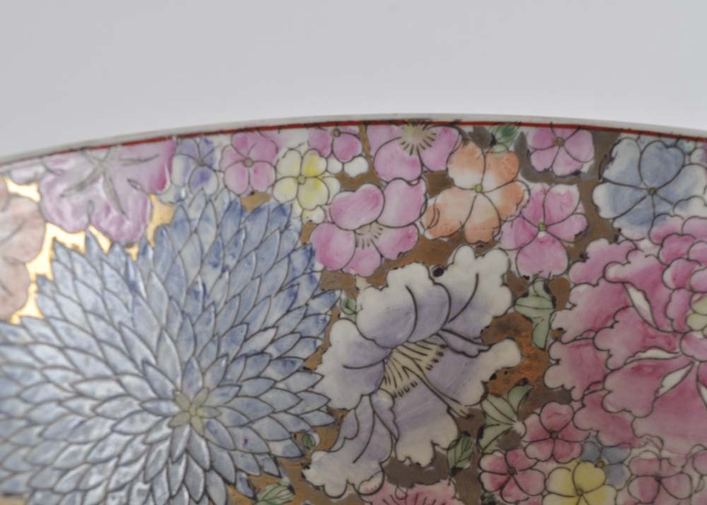 Maitland Smith Chinoiserie Decorative Bowl