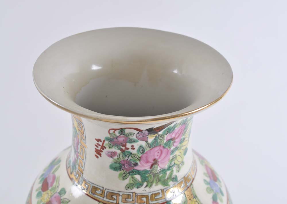 Satsuma Handpainted Chinese Vase