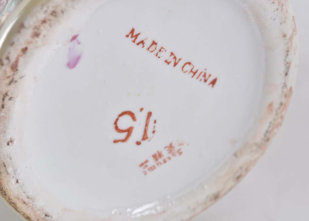 Satsuma Handpainted Chinese Vase