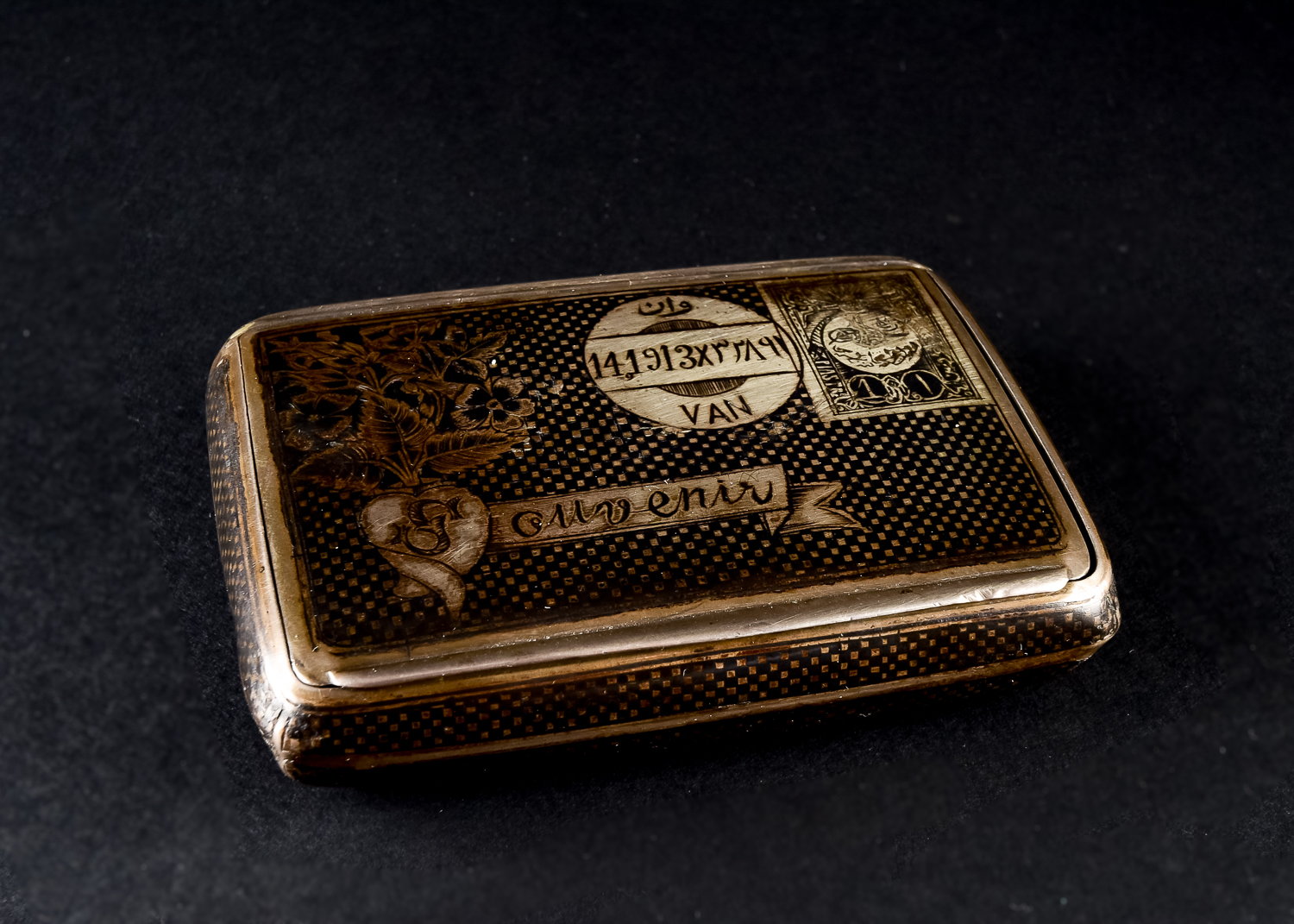 Silver Souvenir Cigarette Case