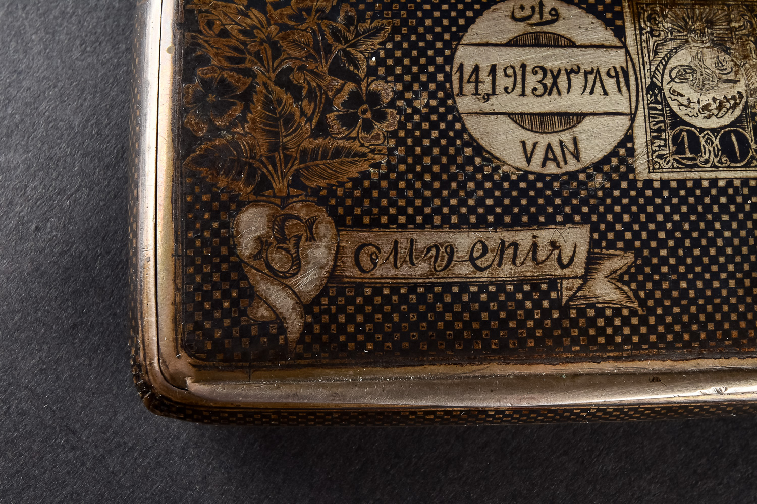 Silver Souvenir Cigarette Case