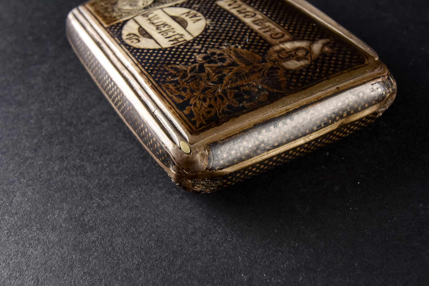 Silver Souvenir Cigarette Case