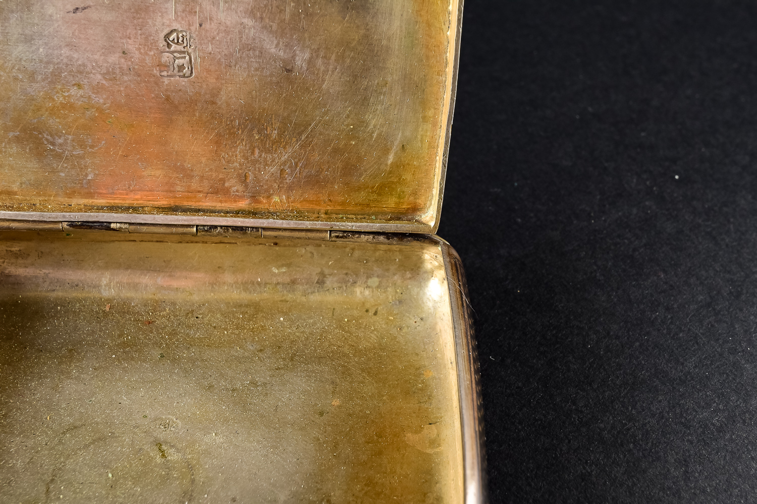 Silver Souvenir Cigarette Case