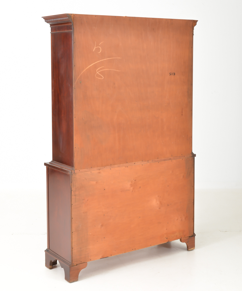 Hepplewhite Style China Hutch