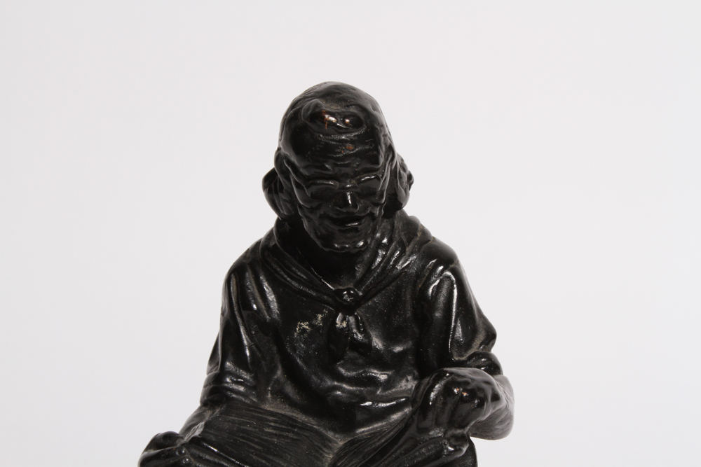 Armor Bronze Co. Bookends