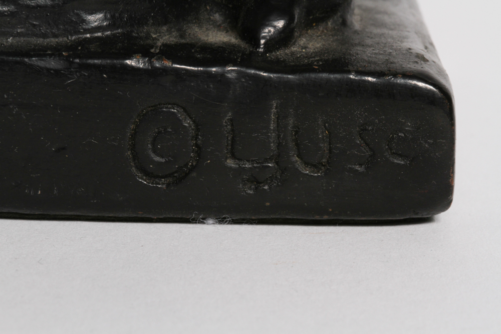 Armor Bronze Co. Bookends