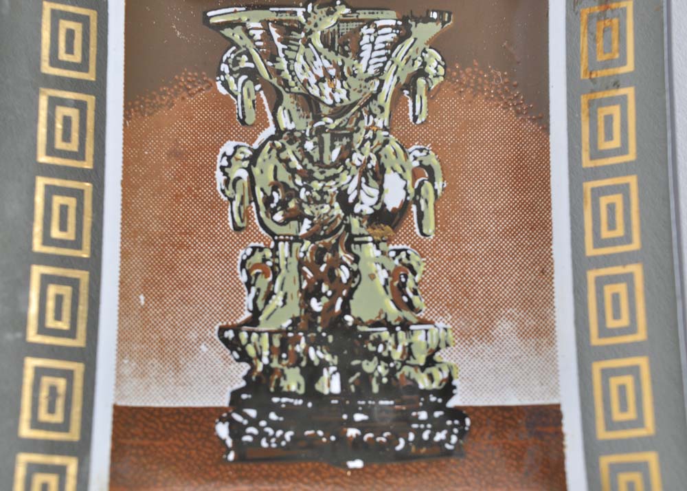 Set of Four Houze Art Glass Ash Receivers