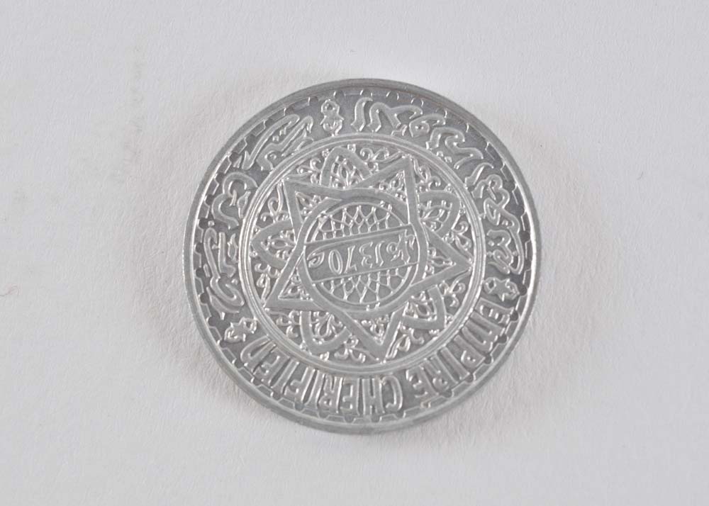 Collection of International Coins