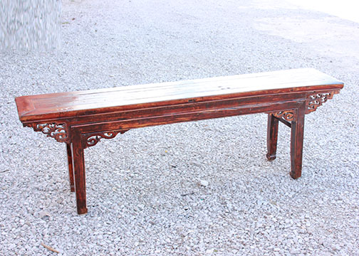 Antique Chinese Elm Altar Table