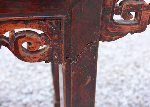 Antique Chinese Elm Altar Table
