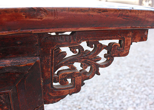 Antique Chinese Elm Altar Table
