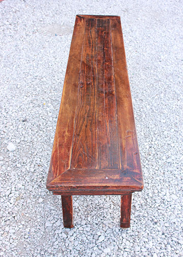 Antique Chinese Elm Altar Table