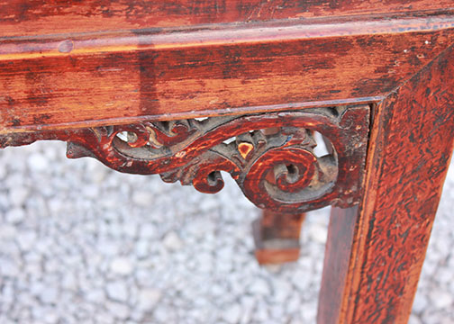 Antique Chinese Elm Altar Table