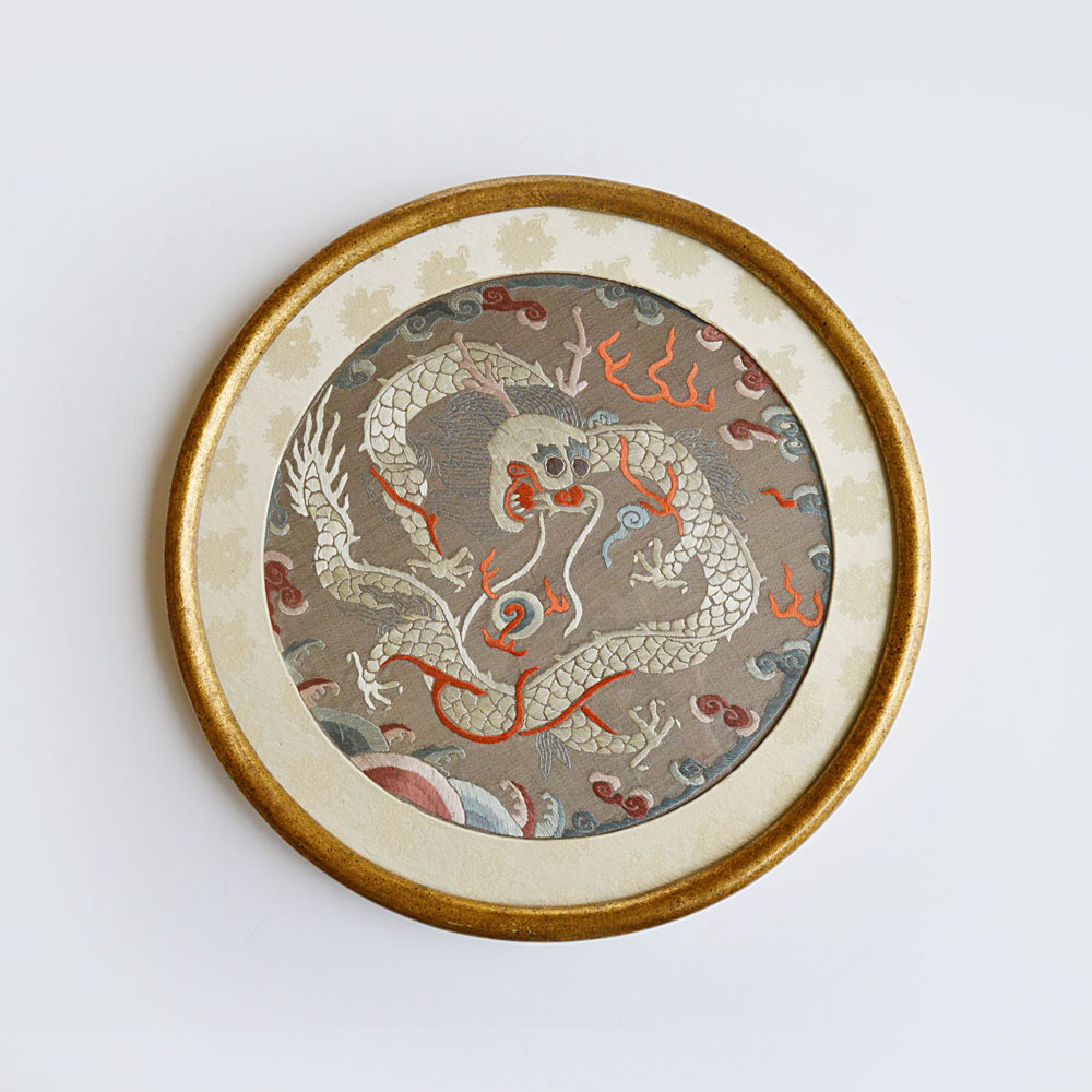 Framed Chinese Dragon Embroidered Silk Panel
